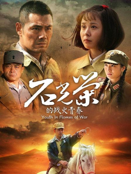 [YITUYU艺图语]2022.10.27 苗哈小可爱 覃柳芳